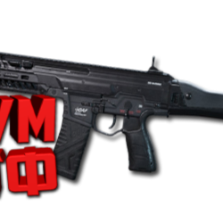 Макрос DELTA FORCE на K437. Bloody X7 Logitech Razer