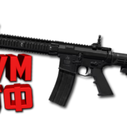 Макрос DELTA FORCE на M4A1. Bloody X7 Logitech Razer