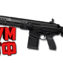 Макрос DELTA FORCE на M7. Bloody X7 Logitech Razer