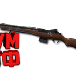 Макрос DELTA FORCE на M14. Bloody X7 Logitech Razer