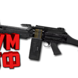 Макрос DELTA FORCE на M249. Bloody X7 Logitech Razer