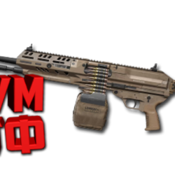 Макрос DELTA FORCE на M250. Bloody X7 Logitech Razer