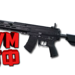 Макрос DELTA FORCE на MK4. Bloody X7 Logitech Razer