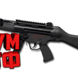 Макрос DELTA FORCE на MP5. Bloody X7 Logitech Razer