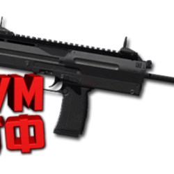 Макрос DELTA FORCE на MP7. Bloody X7 Logitech Razer