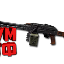 Макрос DELTA FORCE на ПКМ. Bloody X7 Logitech Razer