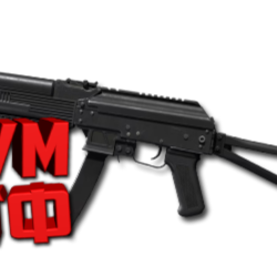 Макрос DELTA FORCE на ПП ВИТЯЗЬ. Bloody X7 Logitech Razer