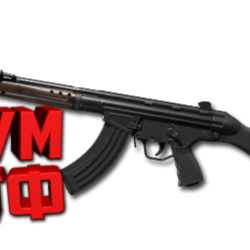 Макрос DELTA FORCE на PTR-32. Bloody X7 Logitech Razer
