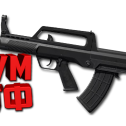 Макрос DELTA FORCE на QBZ-95. Bloody X7 Logitech Razer