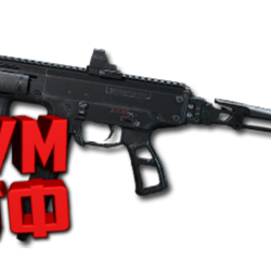 Макрос DELTA FORCE на QCQ-171. Bloody X7 Logitech Razer