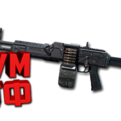 Макрос DELTA FORCE на QJB-201. Bloody X7 Logitech Razer