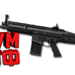 Макрос DELTA FORCE на SCAR-H. Bloody X7 Logitech Razer