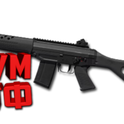 Макрос DELTA FORCE на SG552. Bloody X7 Logitech Razer