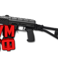 Макрос DELTA FORCE на SR-3M. Bloody X7 Logitech Razer