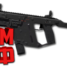 Макрос DELTA FORCE на VECTOR. Bloody X7 Logitech Razer