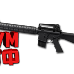 Макрос DELTA FORCE на M16A4. Bloody X7 Razer