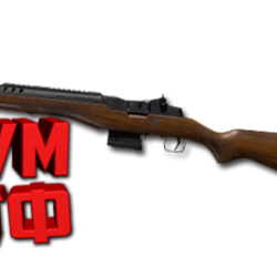 Макрос DELTA FORCE на MINI-14. Bloody X7 Razer
