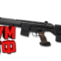 Макрос DELTA FORCE на PSG-1. Bloody X7 Razer