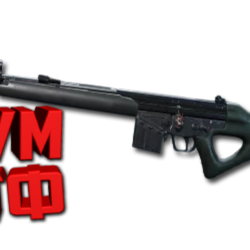Макрос DELTA FORCE на SR9. Bloody X7 Razer