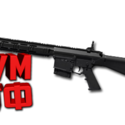 Макрос DELTA FORCE на SR25. Bloody X7 Razer