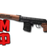 Макрос DELTA FORCE на СВД. Bloody X7 Razer