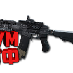 Макрос DELTA FORCE на MCXLT. Bloody X7 Logitech Razer