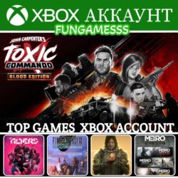 John Carpenter's Toxic Commando   Игры Xbox Аккаунт ❤️‍🔥