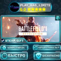 Battlefield™ 1 Revolution *RU/BY/UA/СНГ Steam Auto
