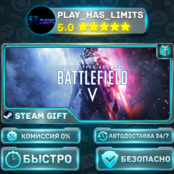 Battlefield™ V Definitive Edition *RU/BY/UA/СНГ Steam Auto