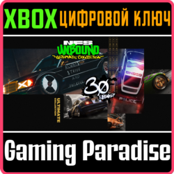 NEED FOR SPEED™ UNBOUND — ULTIMATE COLLECTION XBOX SERIES S|X КЛЮЧ/КОД