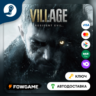 Resident Evil Village (РУ СНГ)   КЛЮЧ STEAM