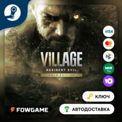 Resident Evil Village - Gold Edition (РУ СНГ)   КЛЮЧ STEAM