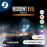 RESIDENT EVIL 7 - Gold Edition (РУ СНГ)   КЛЮЧ STEAM