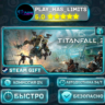 Titanfall® 2: Ultimate Edition *RU/BY/UA/СНГ Steam Auto