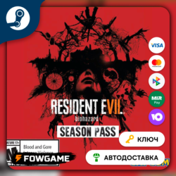 Resident Evil 7 - Season Pass DLC (РУ СНГ)   КЛЮЧ STEAM