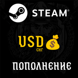 Пополнение Steam СНГ