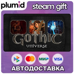 Gothic Universe Edition Steam Gift / Россия   МИР / АВТО