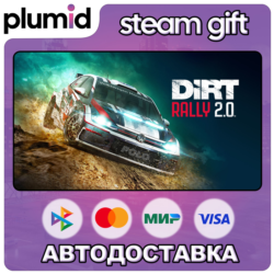 DiRT Rally 2.0 Steam Gift / Россия   МИР / АВТО