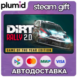 DiRT Rally 2.0 Game of the Year Edition Steam Gift / Россия   МИР / АВТО