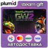 Plants vs. Zombies Garden Warfare 2: Deluxe Edition Gift / Россия   МИР / АВТО