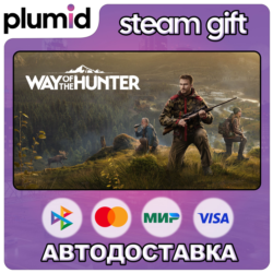 Way of the Hunter Steam Gift / Россия   МИР / АВТО