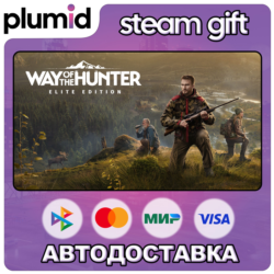 Way of the Hunter Elite Edition Steam Gift / Россия   МИР / АВТО
