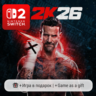 WWE 2K26 | Nintendo Switch 2