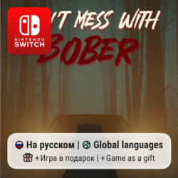 Don&acute;t Mess With Bober | Nintendo Switch 1/2