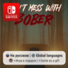 Don&acute;t Mess With Bober | Nintendo Switch 1/2