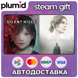 SILENT HILL 2 & SILENT HILL f Standard Dual Pack Steam Gift / МИР / АВТО