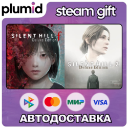 SILENT HILL 2 & SILENT HILL f Deluxe Dual Pack Steam Gift / МИР / АВТО