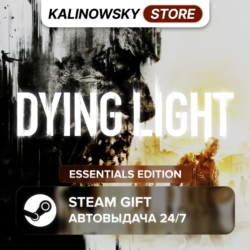 DYING LIGHT · ESSENTIALS · ВЕСЬ МИР