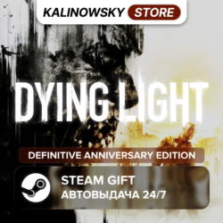 DYING LIGHT · DEFINITIVE 10TH ANNIVERSARY · ВЕСЬ МИР