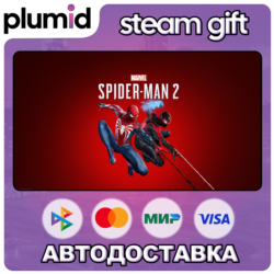 Marvel's Spider-Man 2 Steam Gift / МИР / АВТО